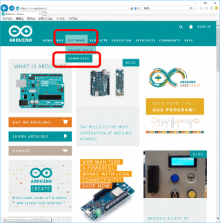 arduino-site-001_.png